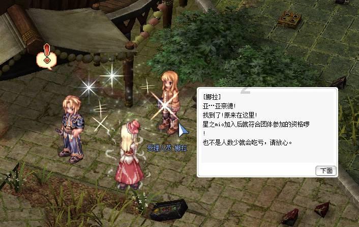 民国时端午节小贩在院子里掘20箱财宝，三位涉案人员结局令人唏嘘