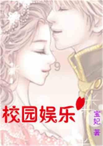 刘国宾少将履新，山东广饶人