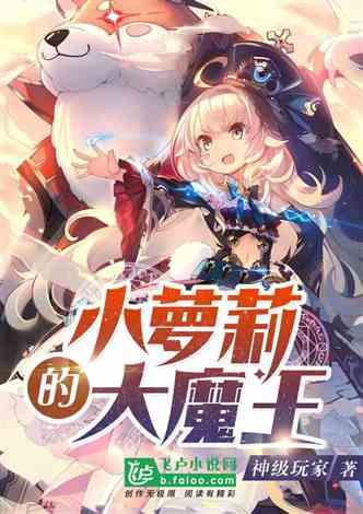 “数”说2023吉林残疾人事业发展成果