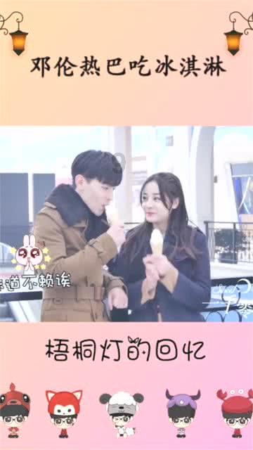 复仇者联盟大冲击