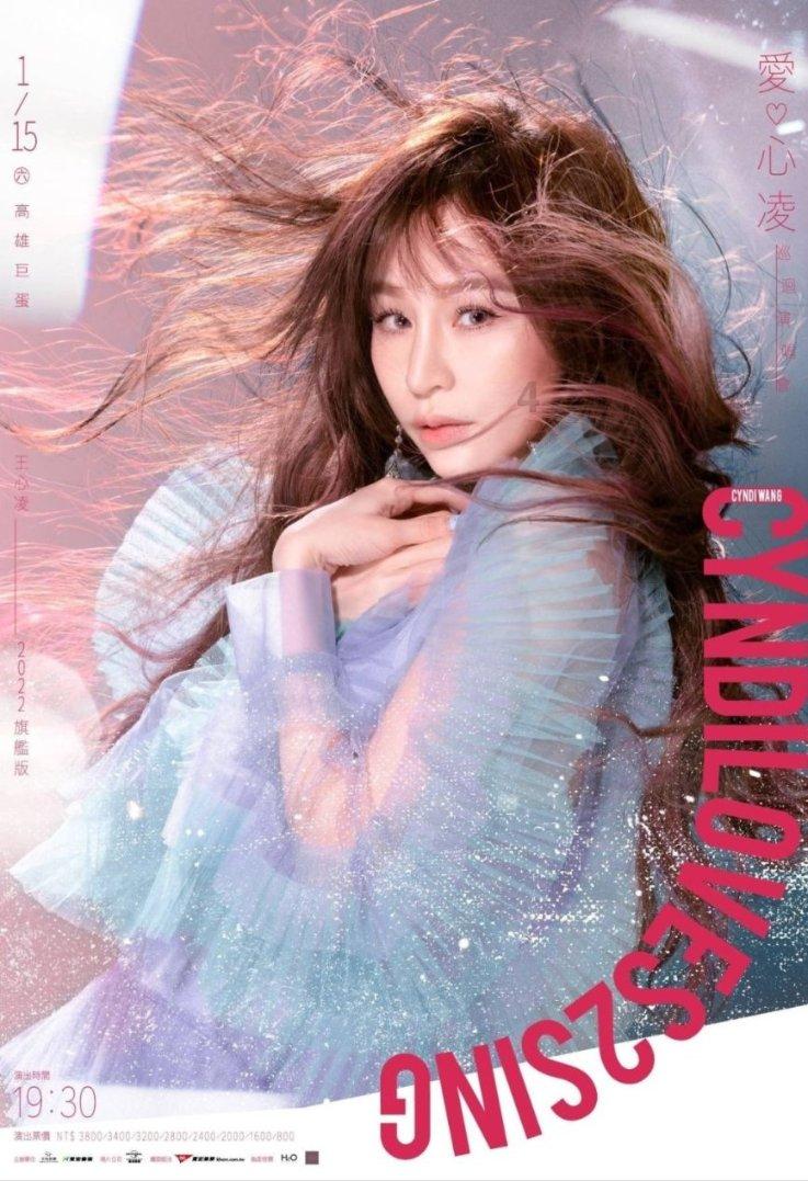 幸福感最强，生活最精致的星座女你知道有哪些吗？游戏画面
