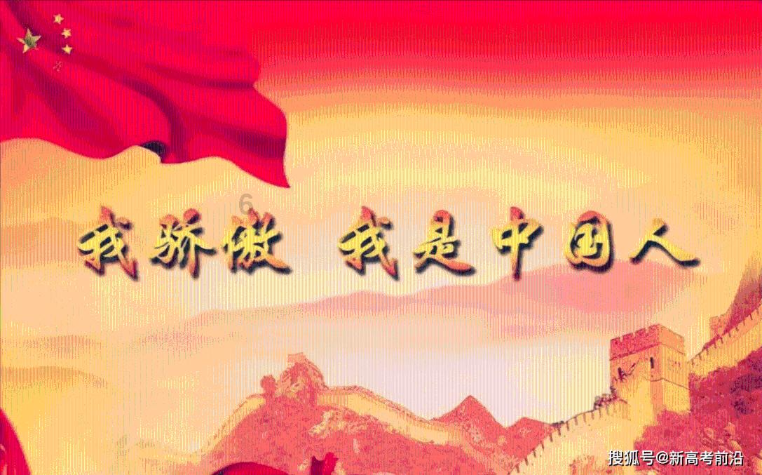 还没退休就拜拜了，那养老保险的钱怎么办了？游戏画面