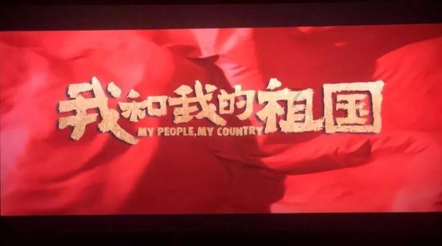 中土世界战争之影