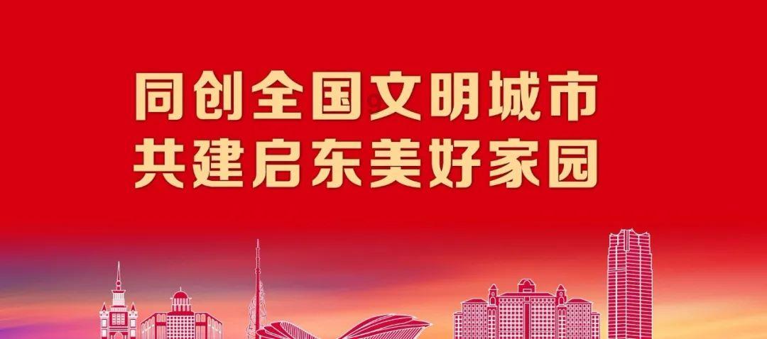 木头衣架脏了怎么样清理？