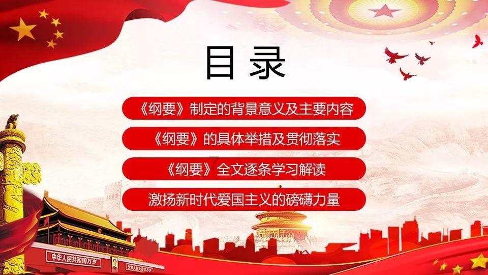 正当防卫3