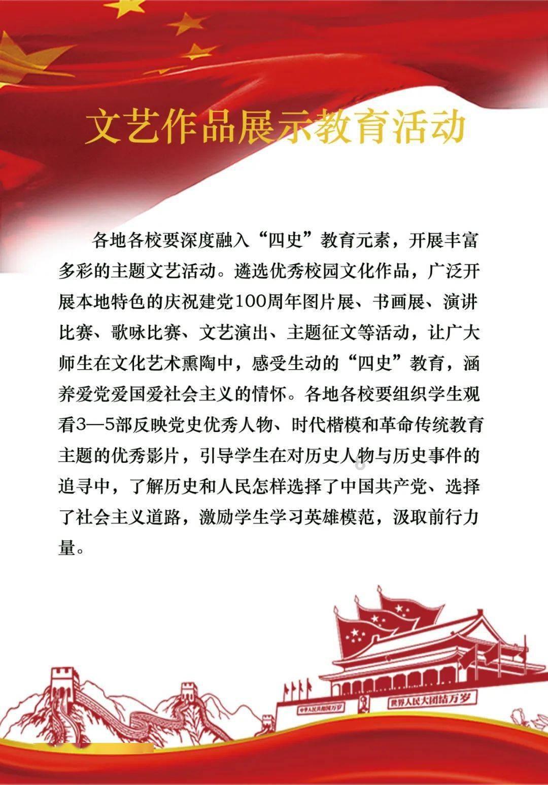 逗小猴开心系列204