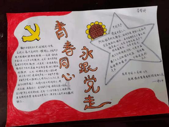 幸福感最强，生活最精致的星座女你知道有哪些吗？游戏画面