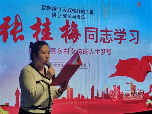 免费名字打分