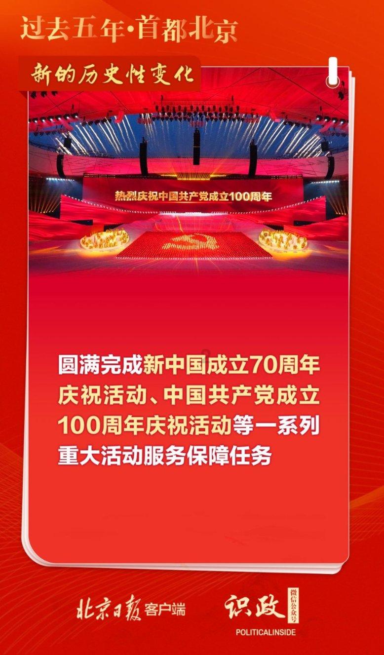 三大期指涨跌互现；Reddit据称将在今年3月进行IPO