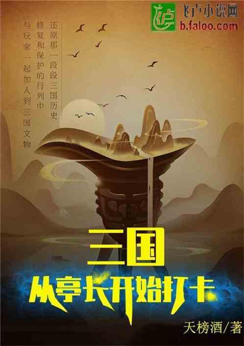 破碎的动物图形